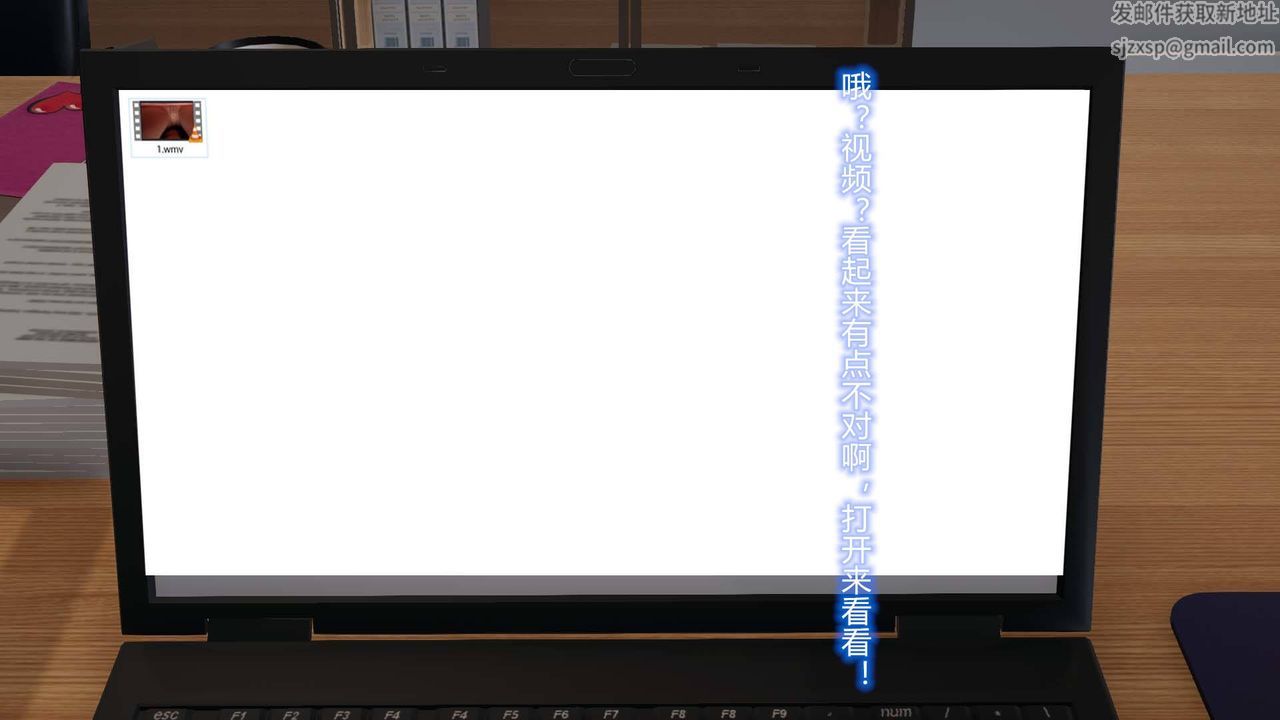 [3D]丝袜爱好者短篇1-3小剧场1-502-发现秘密