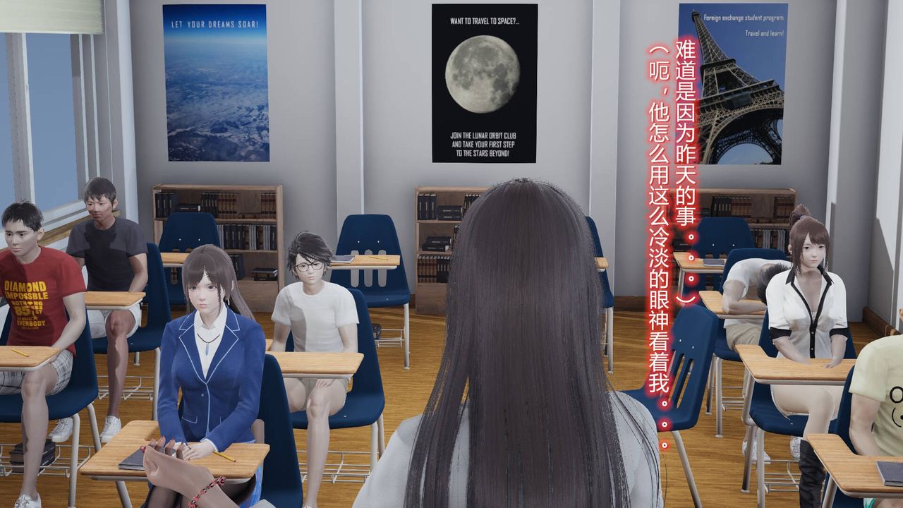 [3D]丝袜爱好者短篇1-3小剧场1-503-耻辱