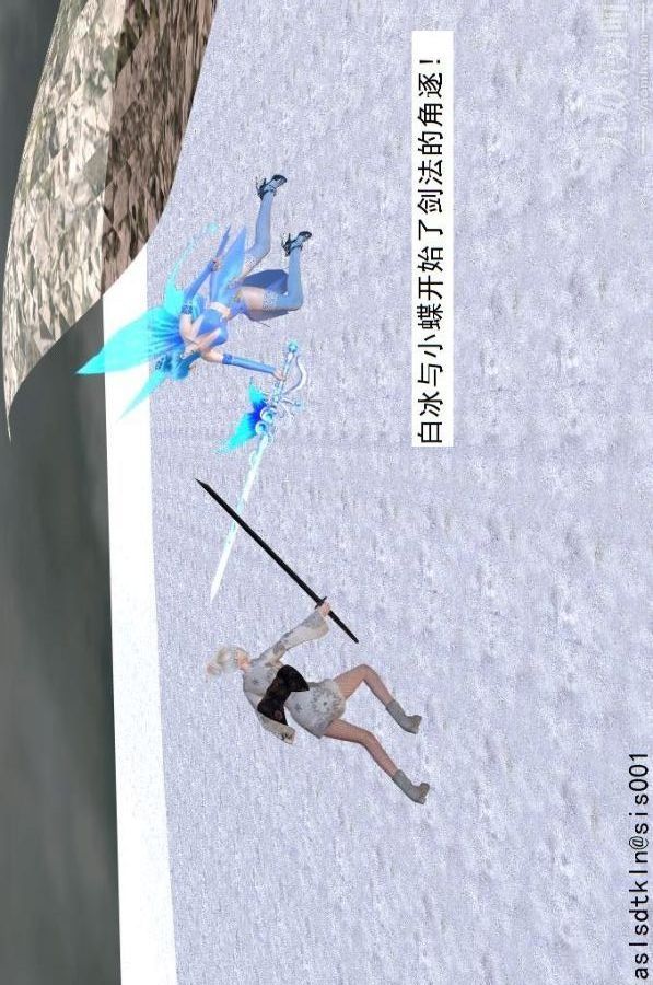 [3D]驱灵师第71话-大战开始[上]