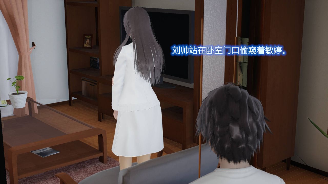 [3D]丝袜爱好者短篇1-3小剧场1-503-耻辱