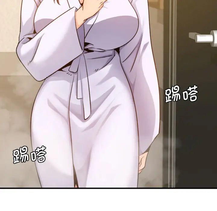 年轻代表第11话