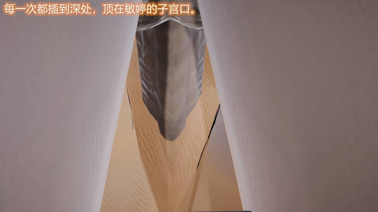 [3D]丝袜爱好者短篇1-3小剧场1-506-户外运动下[教师篇]