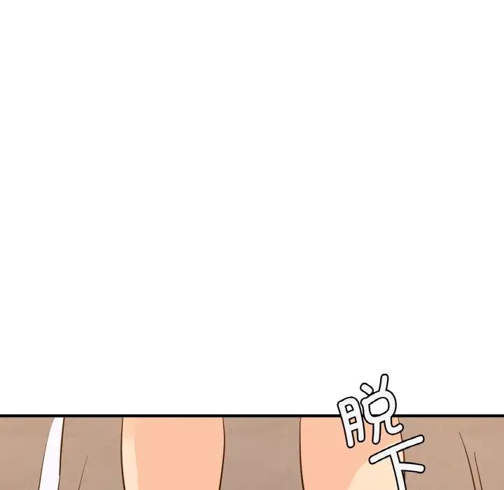 年轻代表第12话