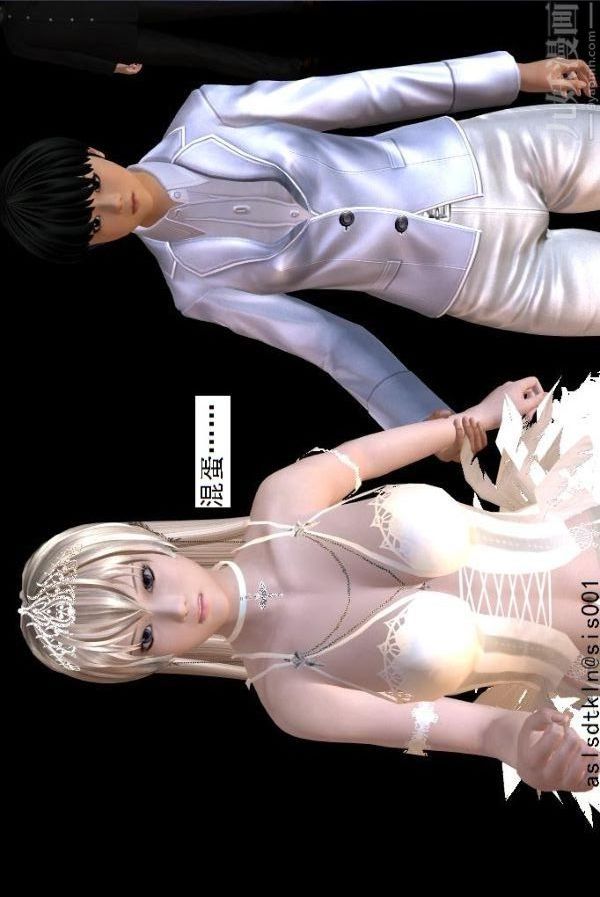 [3D]驱灵师第74话-心死[上]