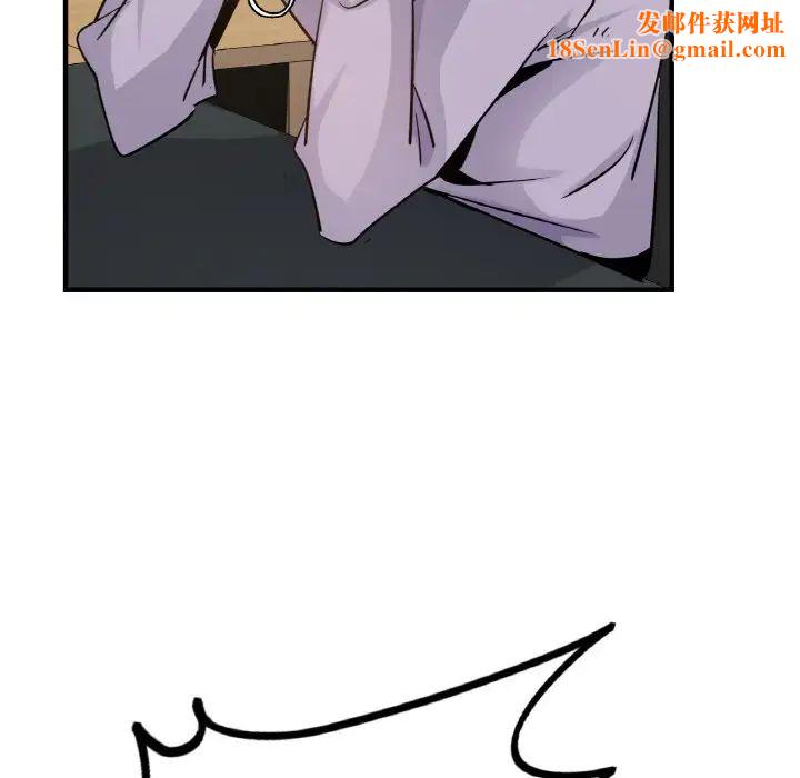 年轻代表第12话