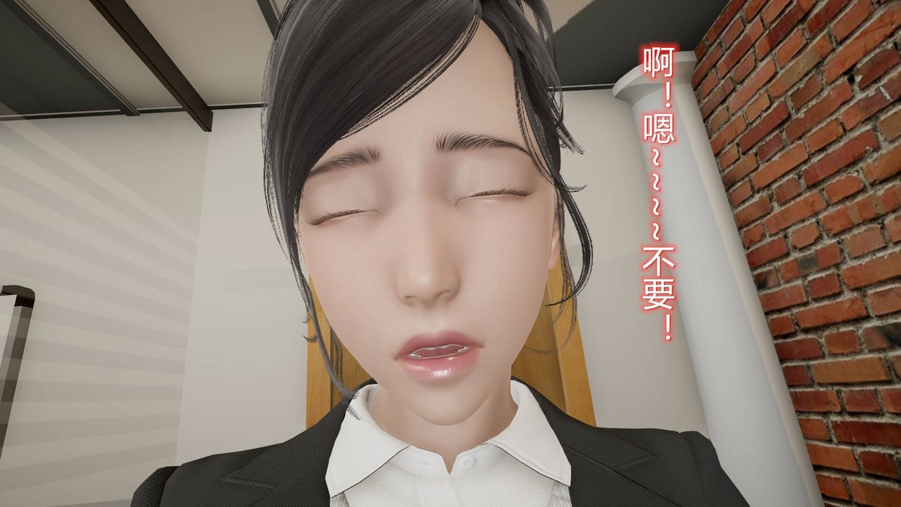 [3D]丝袜爱好者短篇1-3小剧场1-508-偷情办公室下