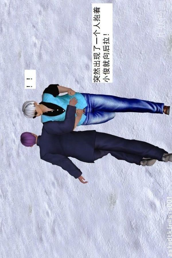 [3D]驱灵师第75话-得偿所愿[上]