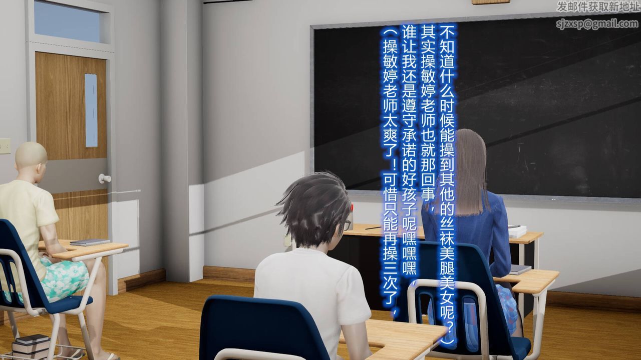 [3D]丝袜爱好者短篇1-3小剧场1-509-旗袍美人上