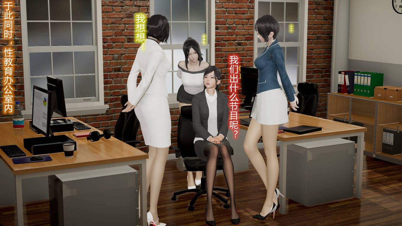 [3D]丝袜爱好者短篇1-3小剧场1-509-旗袍美人上