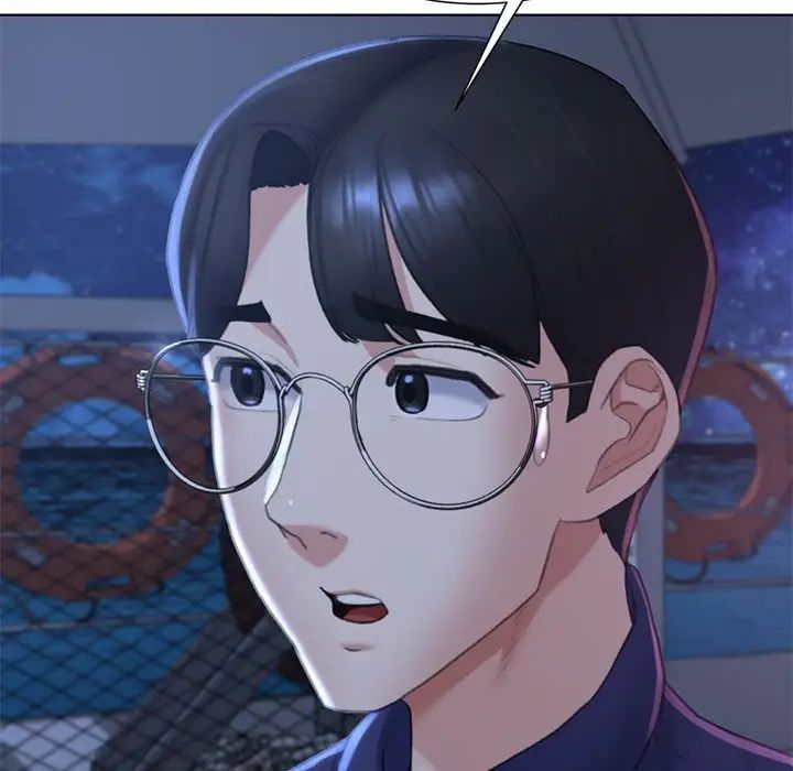 危险同学会第9话