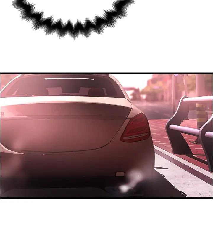 下女,初希第70话-像是大扫除般的淫乱吸允