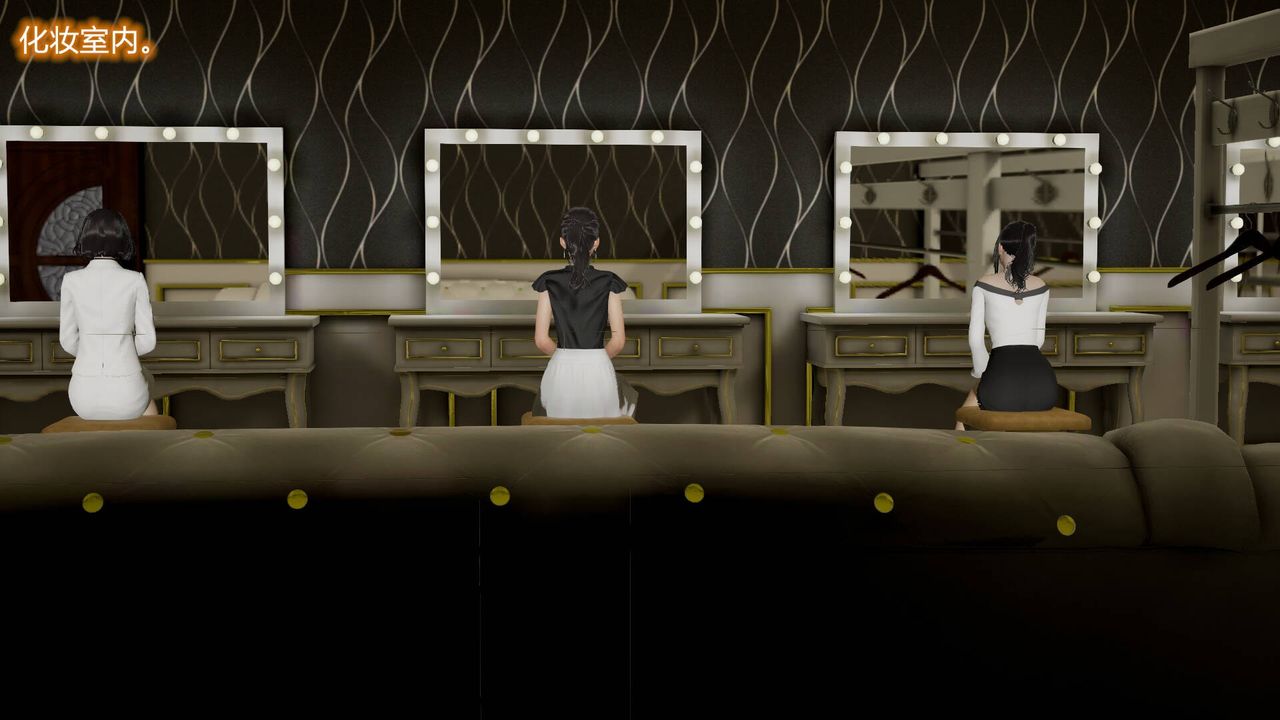 [3D]丝袜爱好者短篇1-3小剧场1-509-旗袍美人上