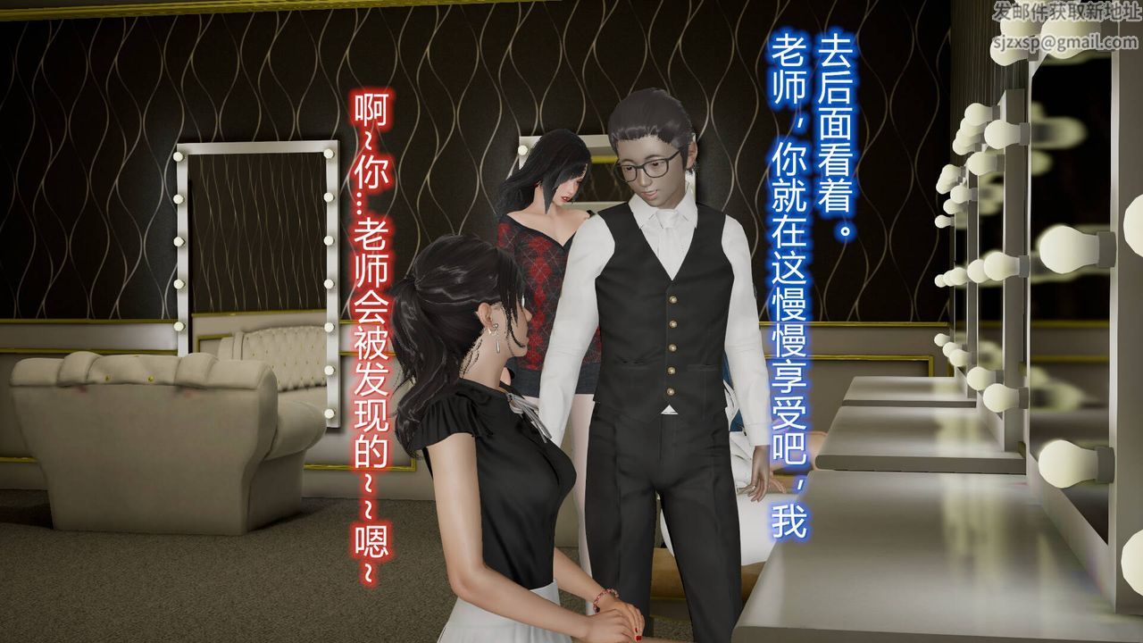 [3D]丝袜爱好者短篇1-3小剧场1-510-旗袍美人下