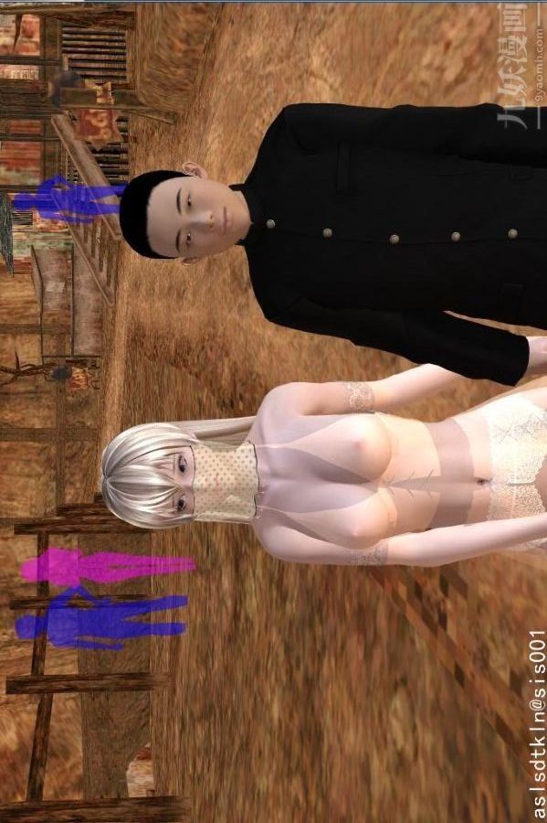 [3D]驱灵师第77话-灵界后续[上]