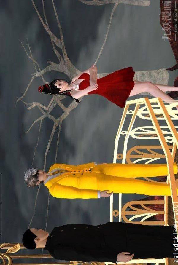 [3D]驱灵师第77话-灵界后续[下]