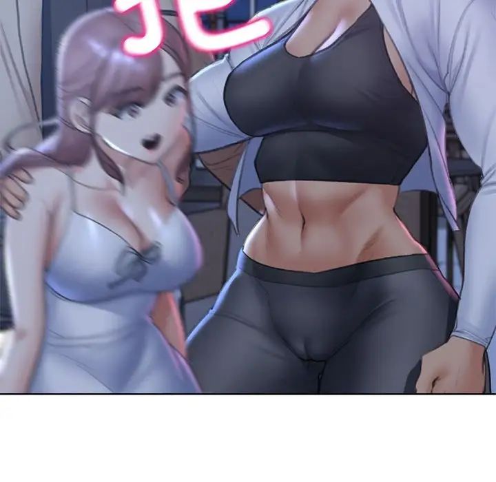 危险同学会第11话