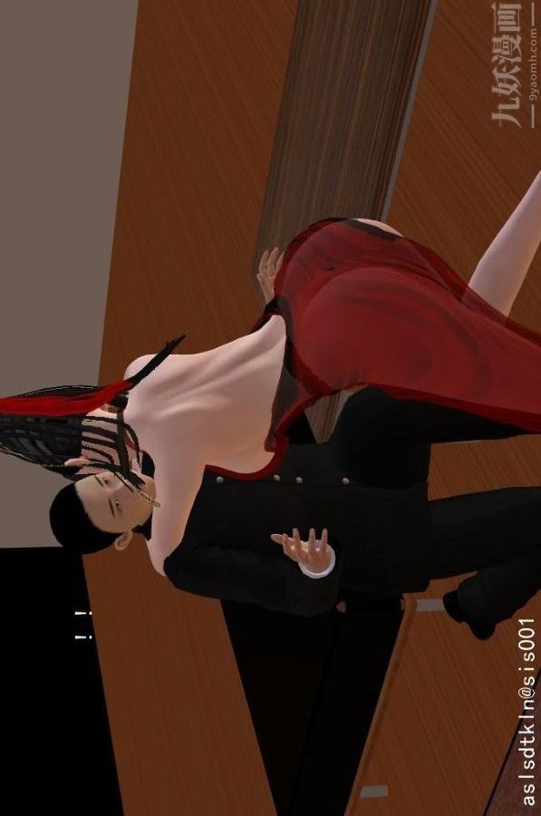 [3D]驱灵师第77话-灵界后续[下]