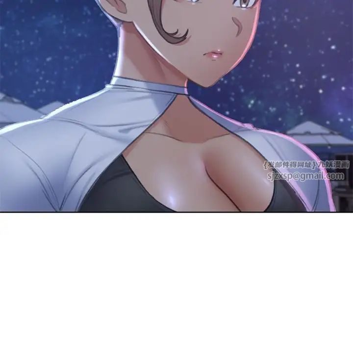 危险同学会第11话