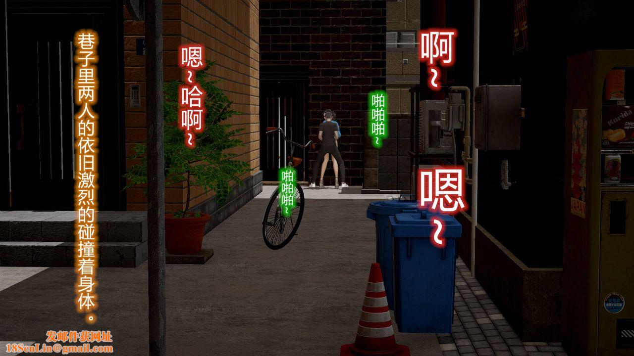 [3D]丝袜爱好者短篇1-3小剧场1-512-真实情况