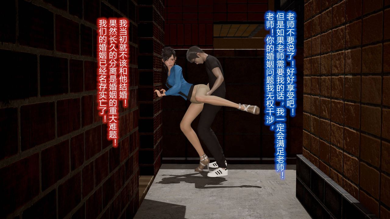 [3D]丝袜爱好者短篇1-3小剧场1-512-真实情况