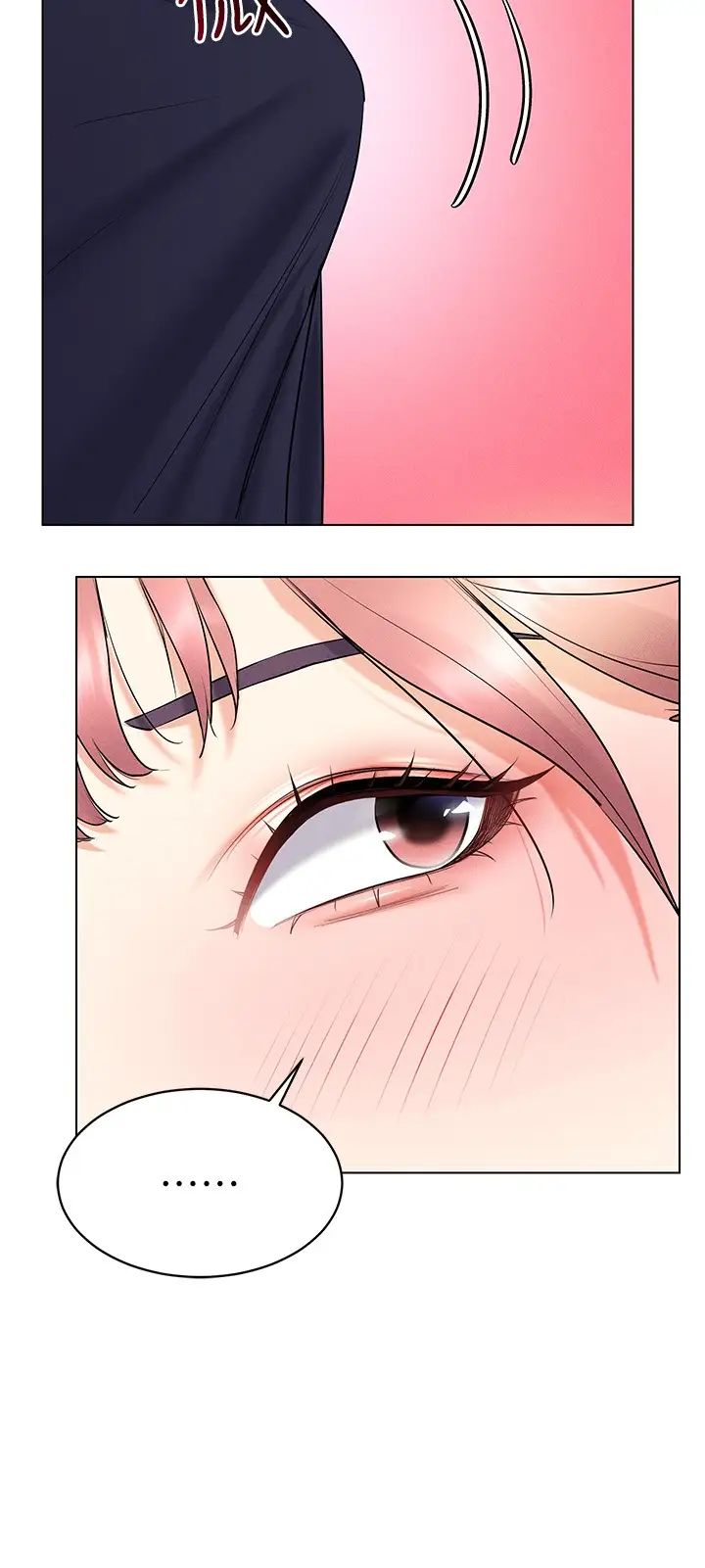 穿入VR成为性域猎人第15话-在教室做爱…太棒瞭♥