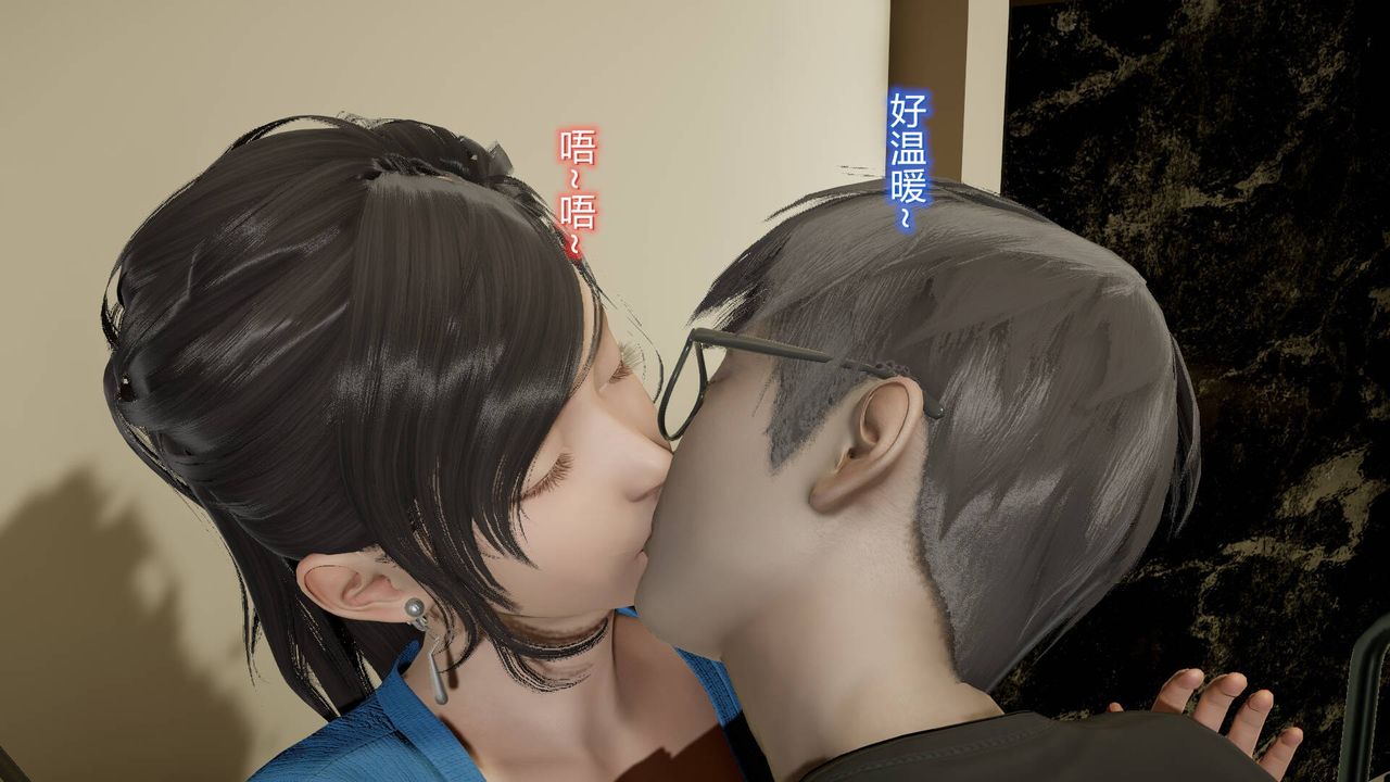 [3D]丝袜爱好者短篇1-3小剧场1-513-瞒着负心汉偷偷做爱