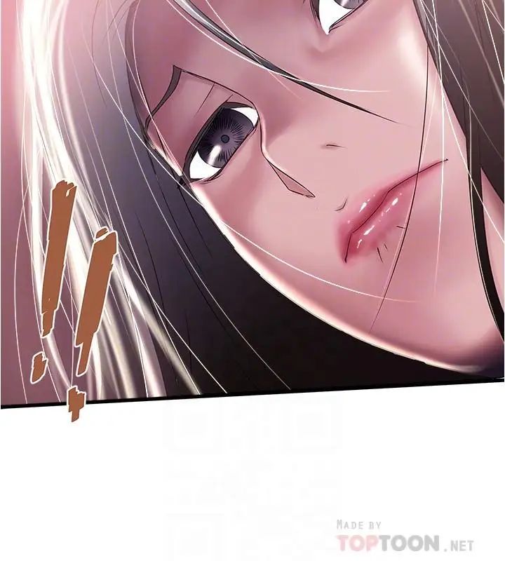 下女,初希第78话-按照顺序攻陷