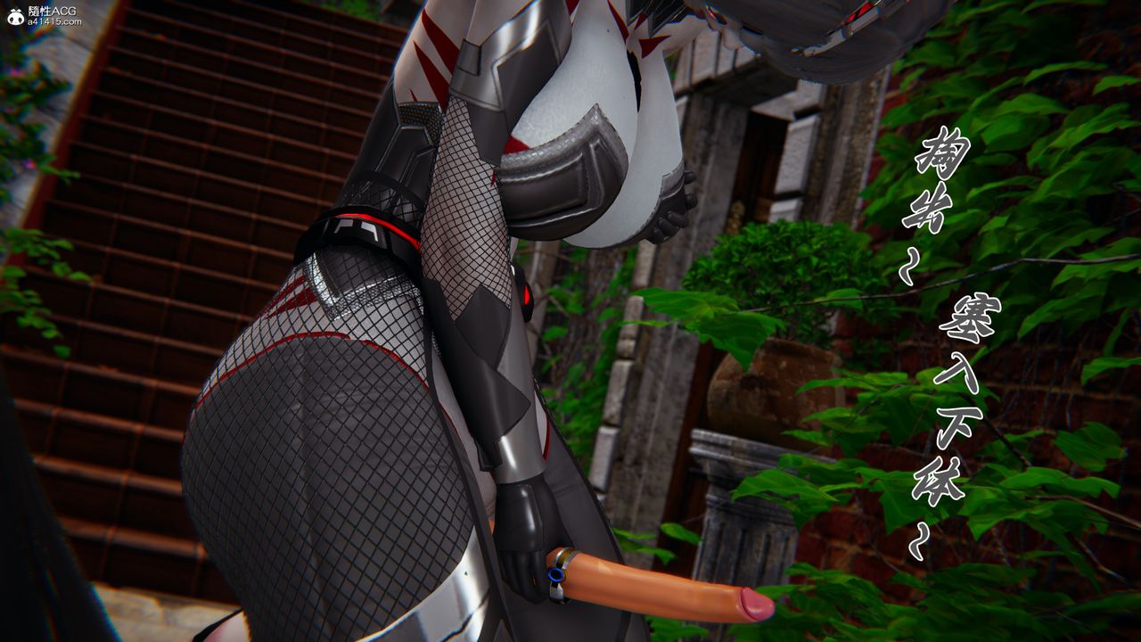 [3D]新宠物捕捉大师第44话