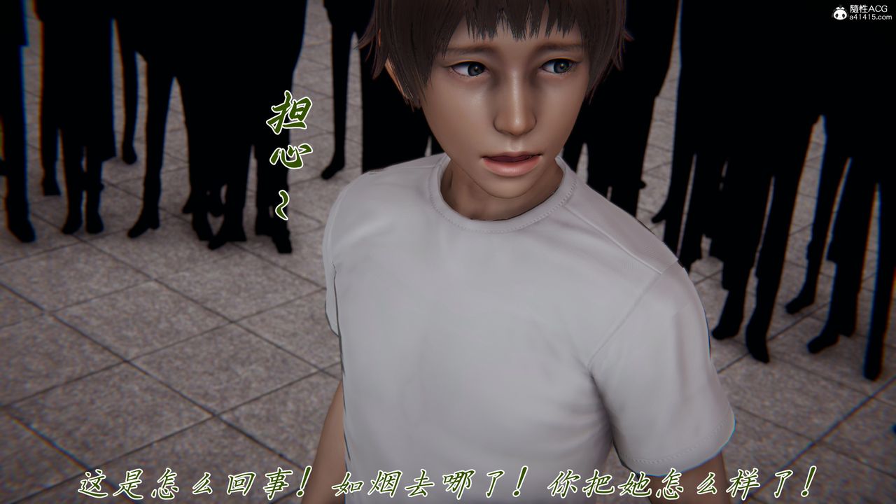 [3D]新宠物捕捉大师第45话-最终话