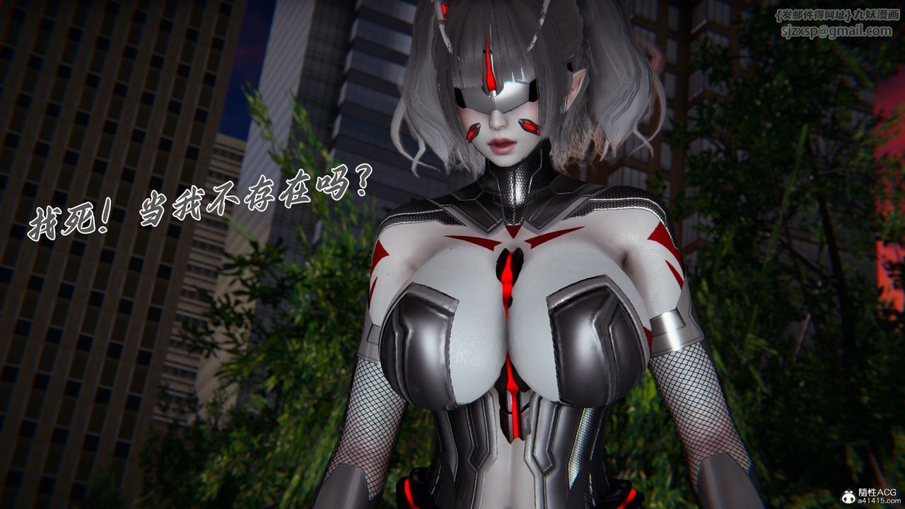 [3D]新宠物捕捉大师第45话-最终话