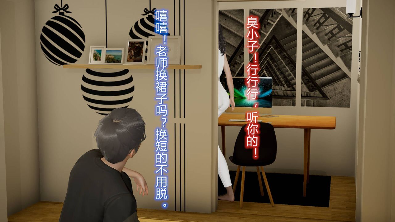 [3D]丝袜爱好者短篇1-3小剧场1-515-危机上