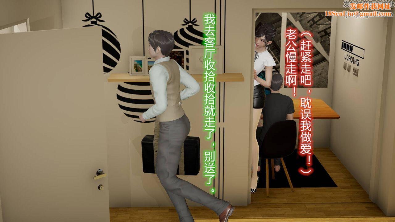 [3D]丝袜爱好者短篇1-3小剧场1-515-危机上