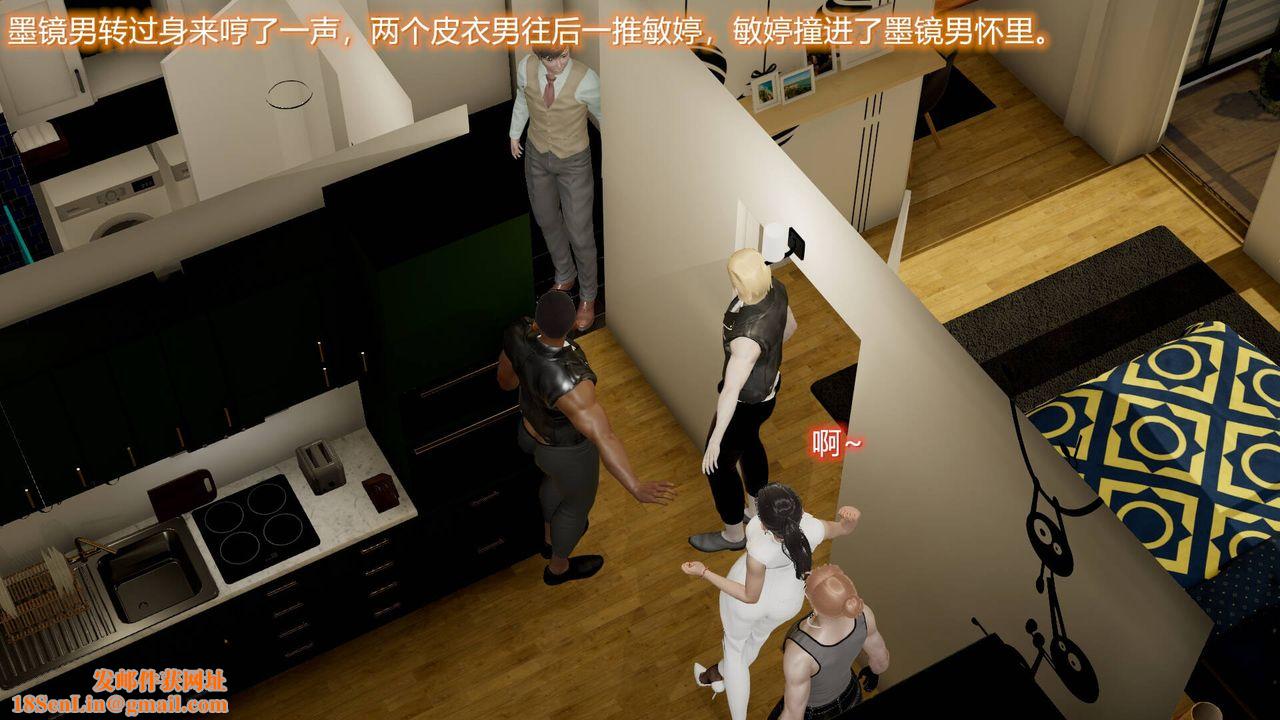 [3D]丝袜爱好者短篇1-3小剧场1-515-危机上