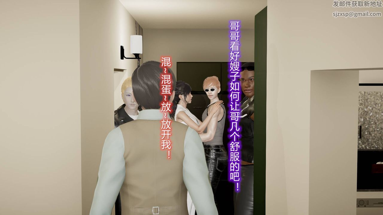 [3D]丝袜爱好者短篇1-3小剧场1-516-危机下