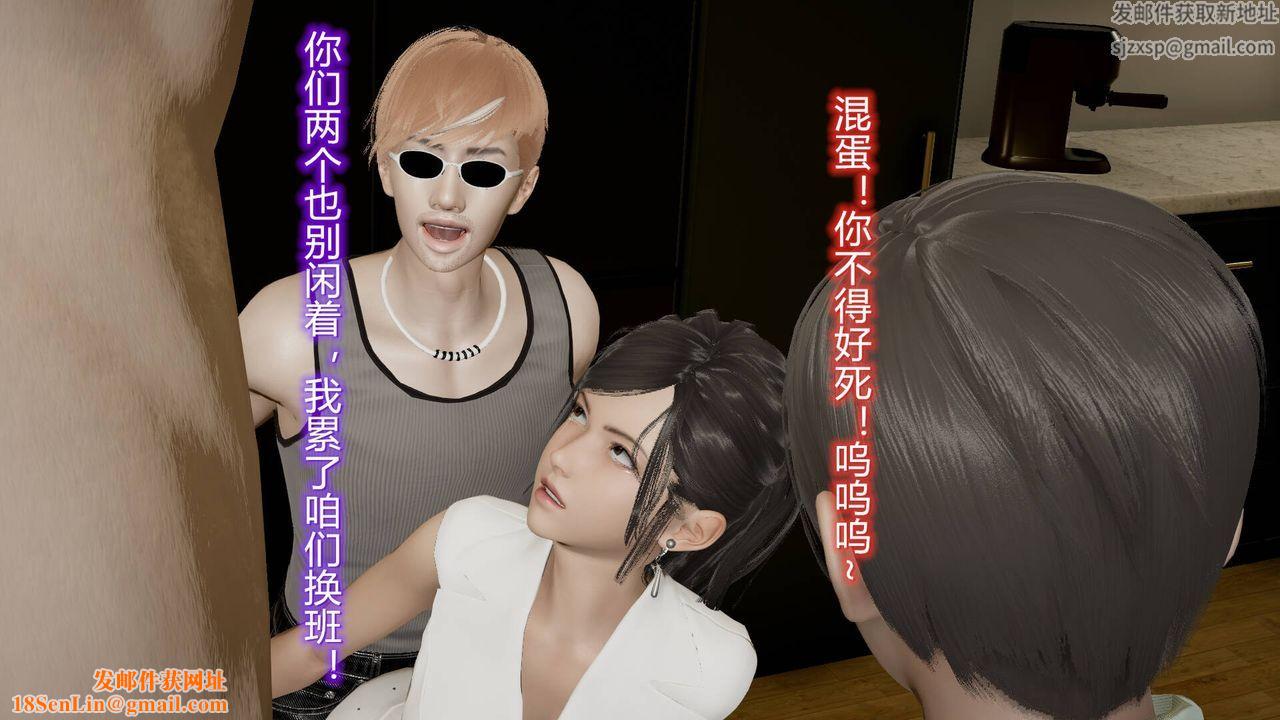 [3D]丝袜爱好者短篇1-3小剧场1-516-危机下