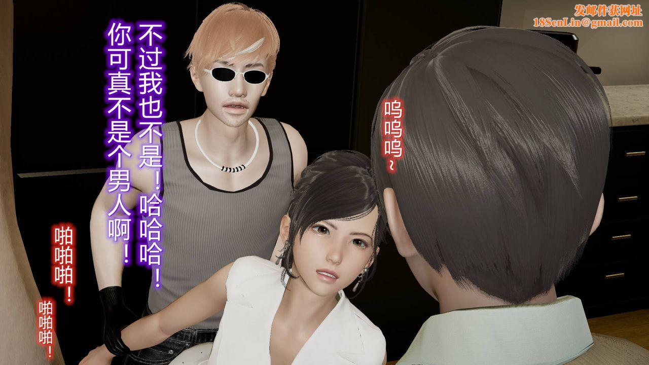 [3D]丝袜爱好者短篇1-3小剧场1-516-危机下