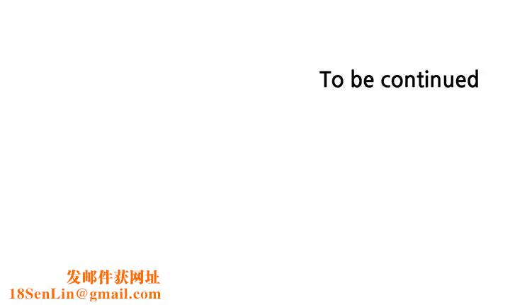 下女,初希第83话-初希不堪的过去