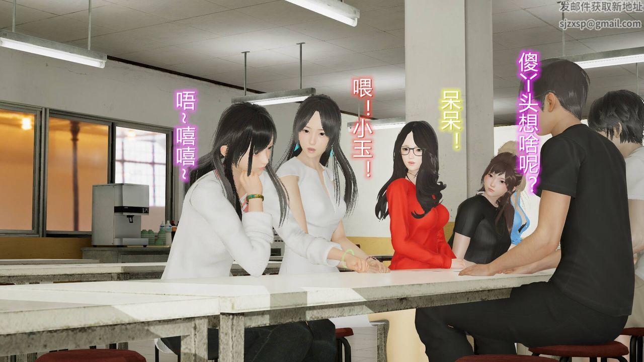 [3D]丝袜爱好者短篇1-3小剧场1-517-穿越？