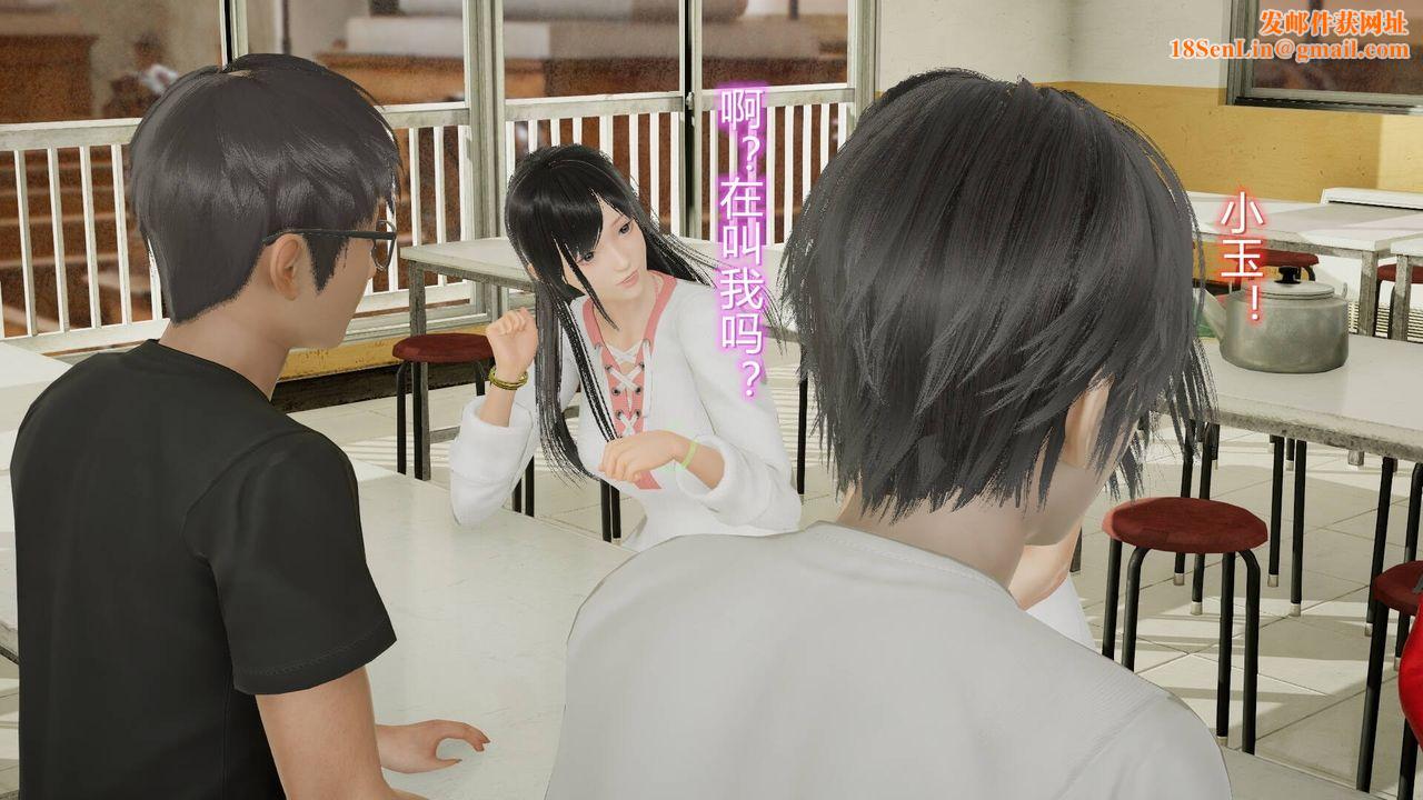 [3D]丝袜爱好者短篇1-3小剧场1-517-穿越？