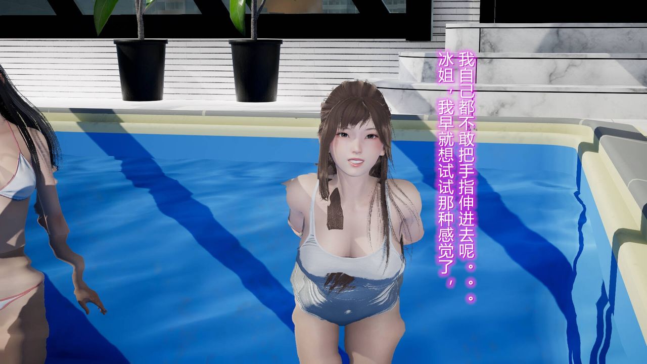 [3D]丝袜爱好者短篇1-3小剧场1-517-穿越？