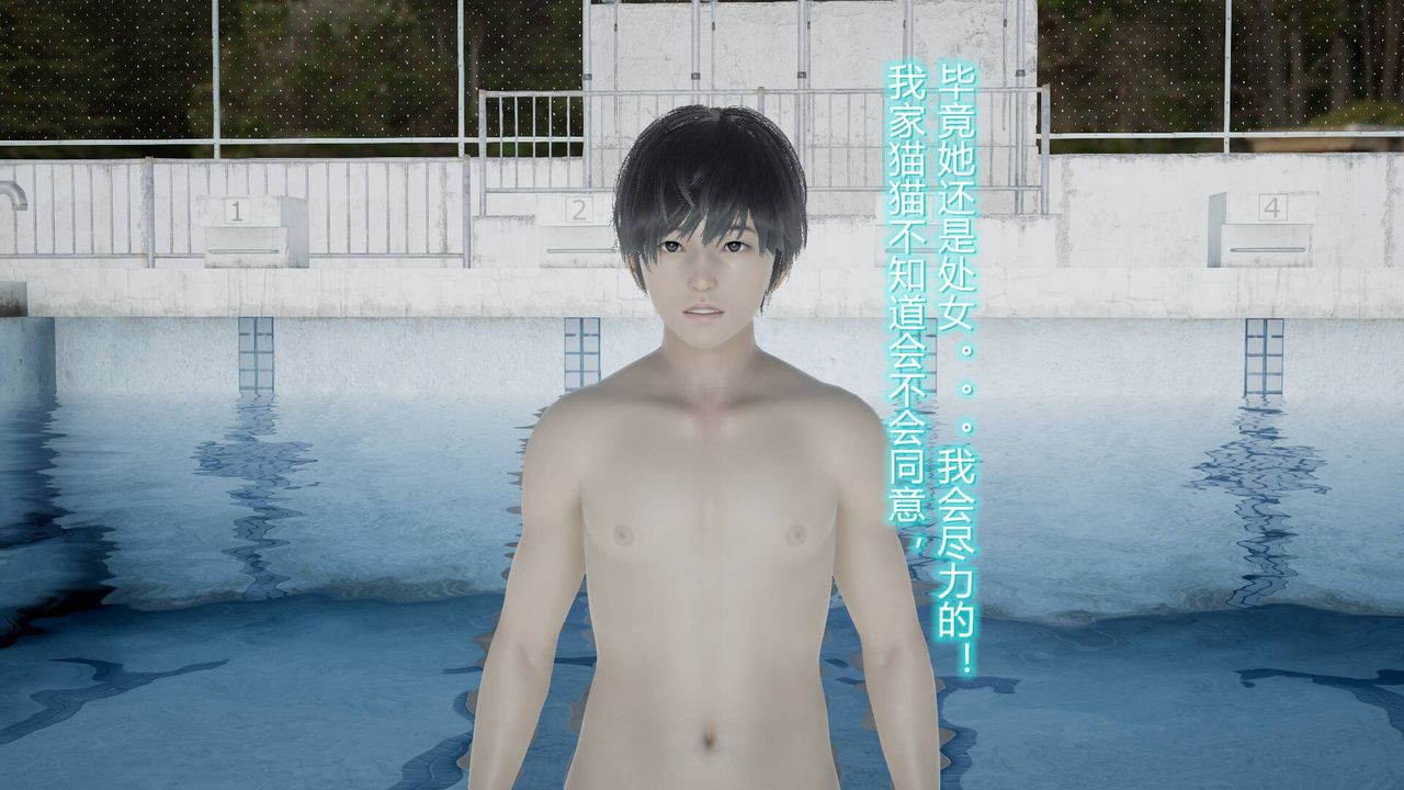 [3D]丝袜爱好者短篇1-3小剧场1-517-穿越？