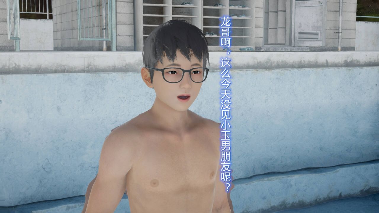 [3D]丝袜爱好者短篇1-3小剧场1-517-穿越？