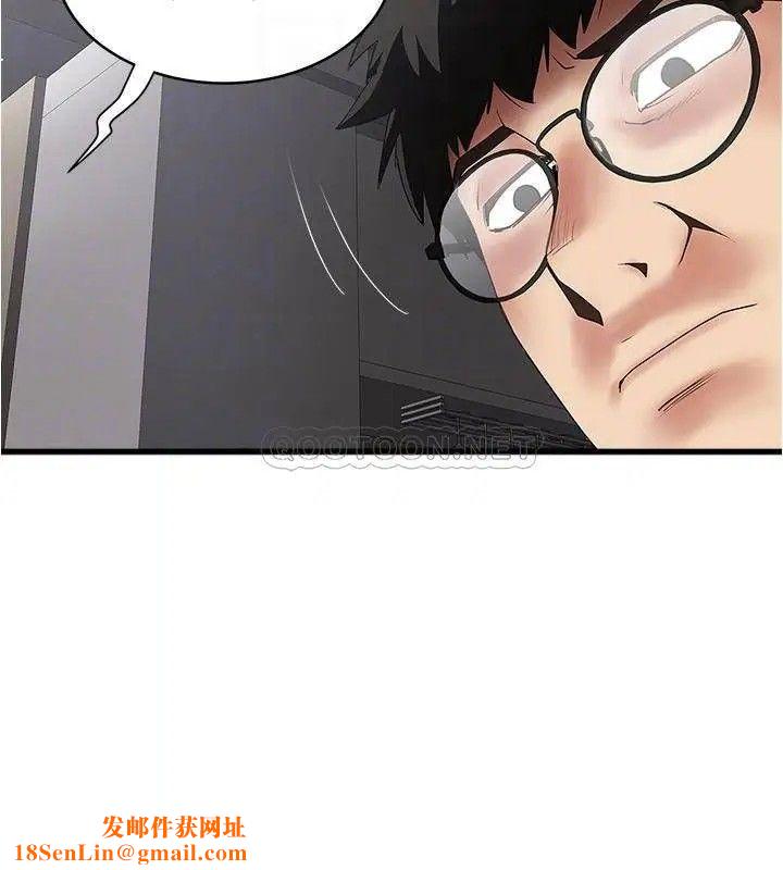 下女,初希第87话-老公的身体检查和儿子的背叛