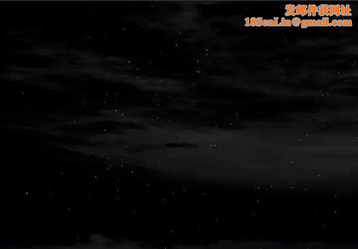 同寝第11话