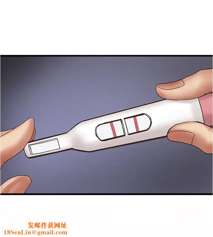 下女,初希第89话-罪孽深重的女人就该接受惩罚