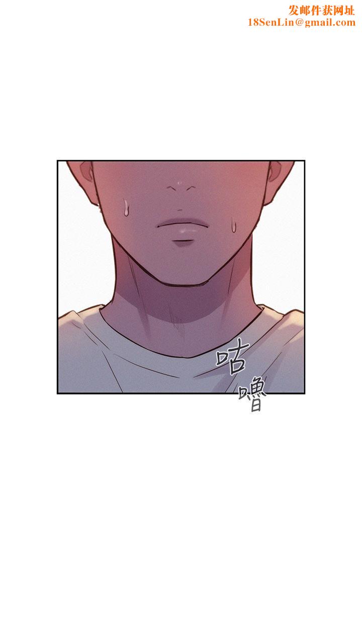 浪漫露营第12话-纯情少女的诱惑?!