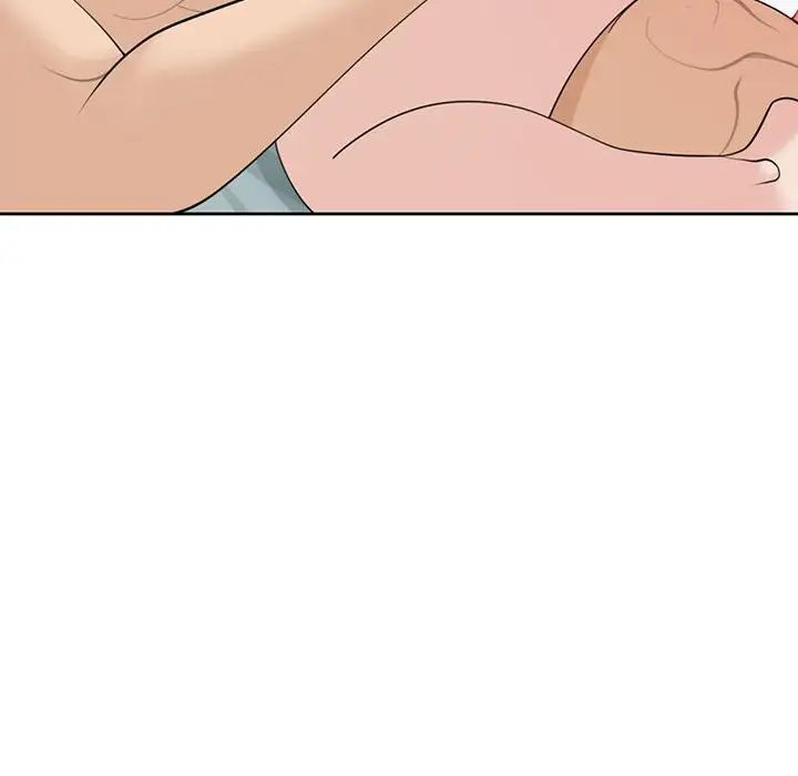 我的女儿就拜托你了第9话