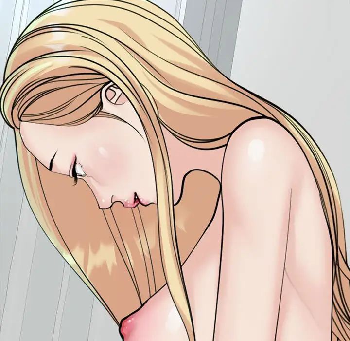 我的女儿就拜托你了第9话