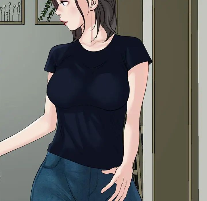 我的女儿就拜托你了第9话