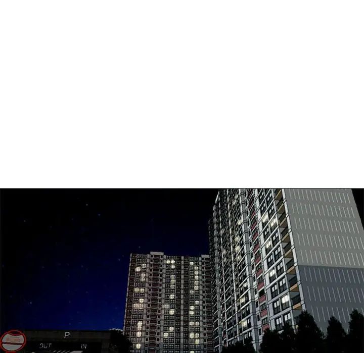 我的女儿就拜托你了第9话